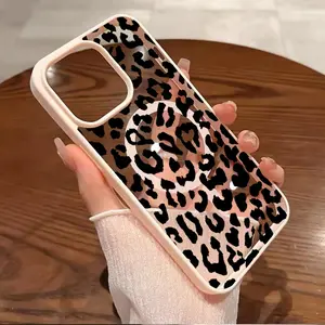 Innovative Full-Screen Black Leopard Pattern Magnetic Phone Cover for Iphone 17 16, 15 Pro Max, 15, 14 Pro Max, 13 Pro, 12, 12 Pro, 11 Pro, 11, 15 Pro, 16 Pro Max, 7, 8, 13 , And XS Max