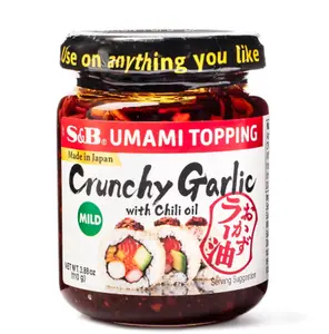 S&B Umami Topping Crunchy Garlic with Chili Oil, Mild Spice Mild Spicy Flavor