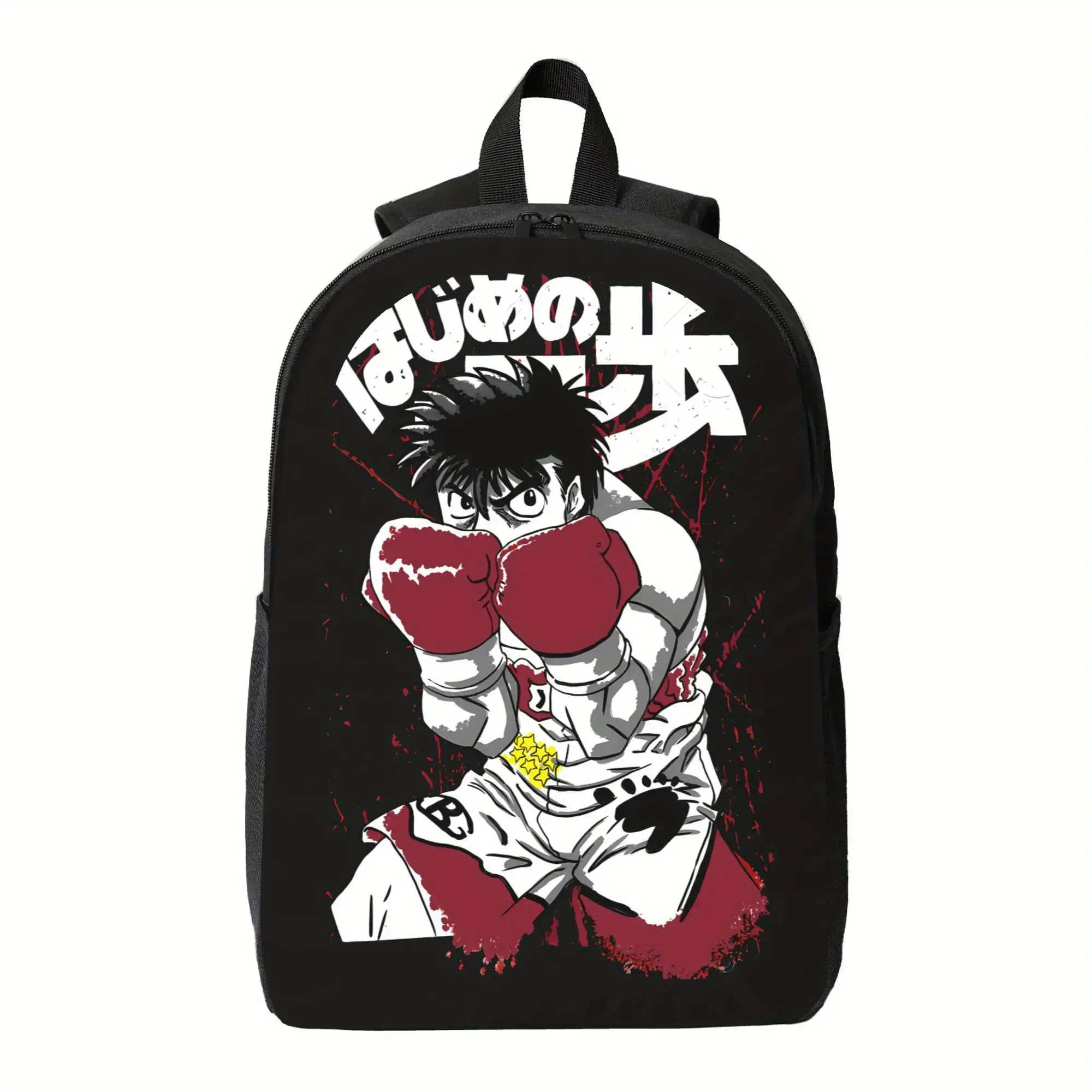 1pc Ippo's Anime Theme Backpack - Large Capacity High-Quality School Backpack with Manga Design, Heavy-Duty Zipper Closure Laptop Bag for College Campus, School Gym Travel, Backpacks For School