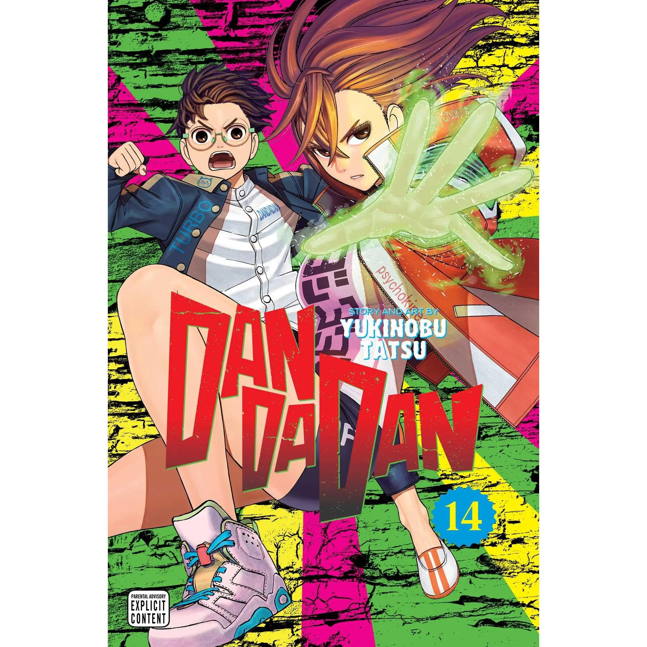 Dandadan, Vol. 14 -- Yukinobu Tatsu - Paperback Dandadan, Vol. 14 -- Yukinobu Tatsu - Paperback