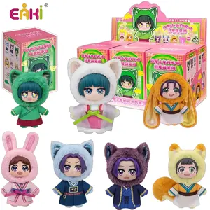 In Stock Genuine EAKI The Apothecary Diaries Cute Pet Pavilion Series Blind Box Anime Figure Mao Mao Kawaii Cute Doll Toys Gift Blind Bag