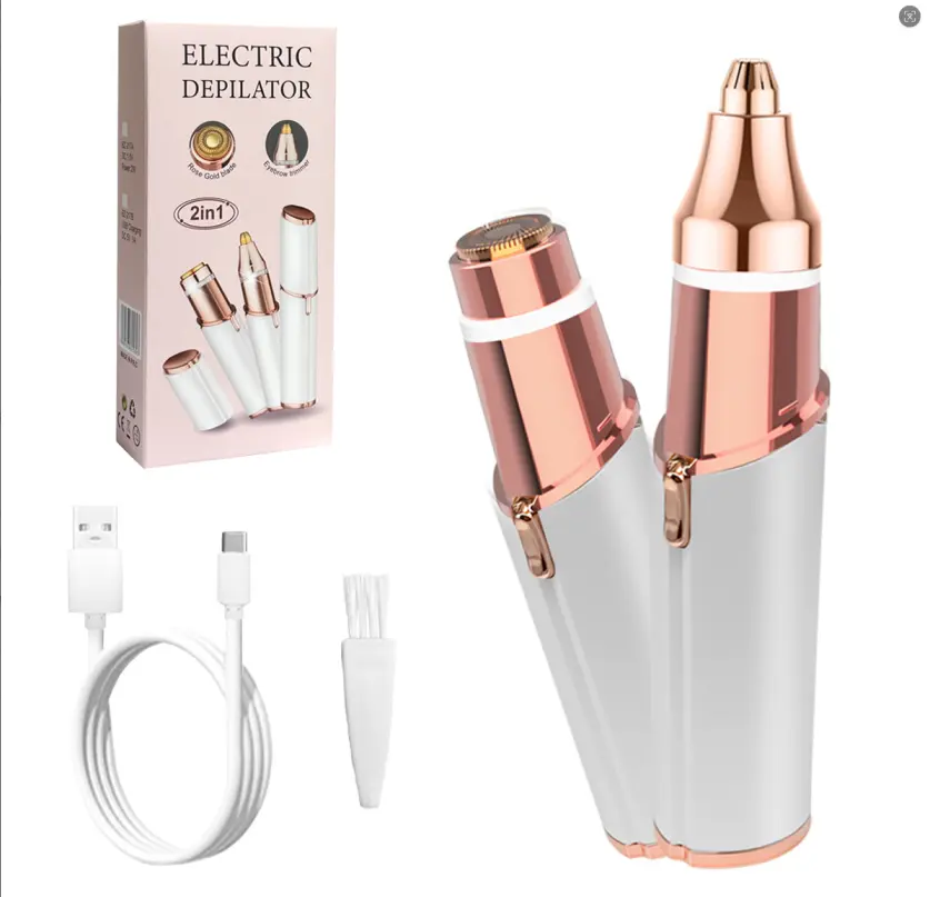 2-in-1 Rechargeable Eyebrow & Facial Trimmer, Portable Hair Remover for Home Use, Festive & Party Gift (Home Supplies, Festive & Party Supplies)