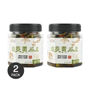 2 Pack SANZHIQING Crispy Cucumber Skin Hunan Style Pickled Vegetables - Appetizer & Rice Side Dish, 280g Each