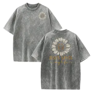 Men's Jesus Saved My Life Flower Cross Printed T-shirt, Ribbed Knit Seamless Elastic Cotton, Casual Round Neck Short Sleeve, Soft White with Black and Gold Pattern, Spring-Summer Green Comfort Top