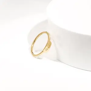 Alhamdulilah Ring