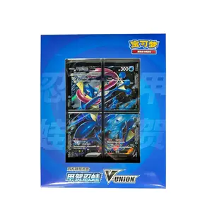 Pokemon TCG Game S-Chinese 2024 CSEC Greninja V-Union Gift Box Sealed NEW 4 Cards