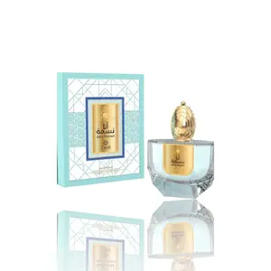 Zakat Parfums | Ana Nasma | Eau De Parfum | 100 ML - 3.4 oz | Woman's Fragrance | Almond - Jasmine & Tonka Bean Notes