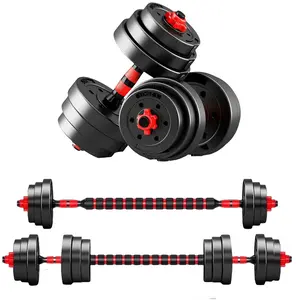 Adjustable Dumbbell Set, 5-44 lbs Free Weight Set with Connector for Barbell, Dumbbells, Push-Up Options, Fitness Exercises for Home Gym Men/Women