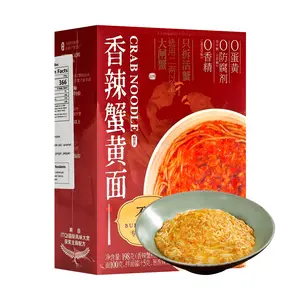 Budeng Food Spicy Crab Roe Noodles 198g Authentic Suzhou Style Instant Ramen No Additives