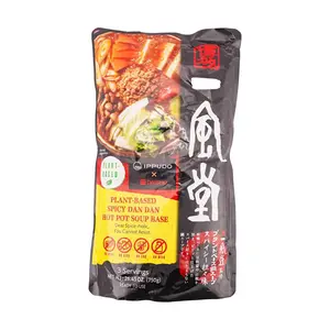 DAISHO Daisho Ippudo Plantbase Nabe Tsuyu Spicy Tantan 1.6lbs.