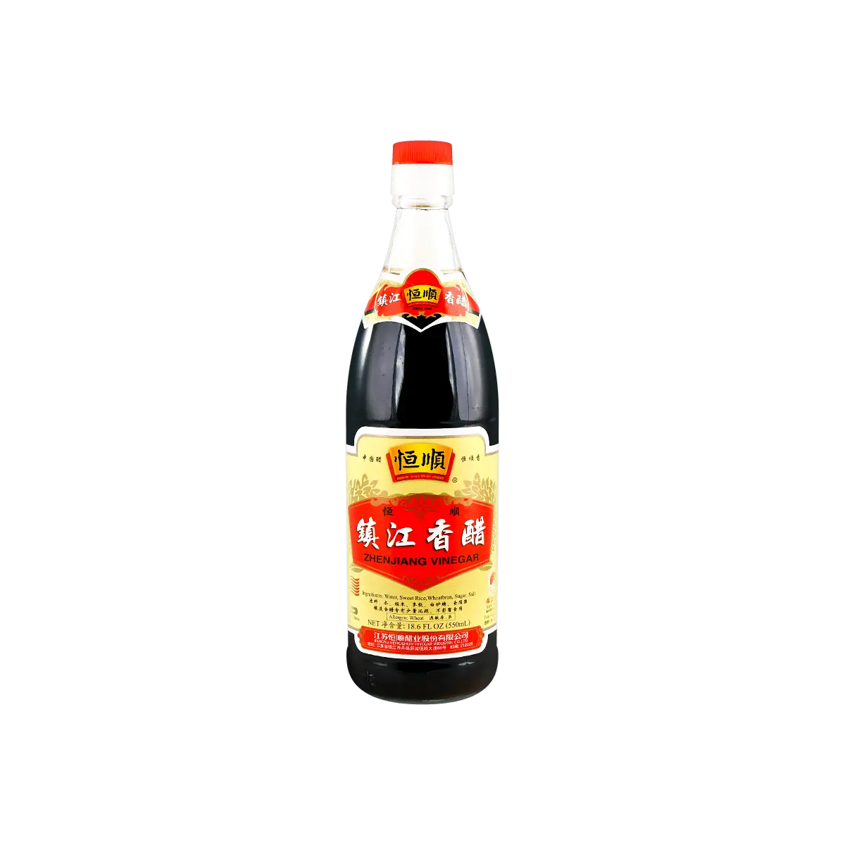 HENGSHUN Zhenjiang Vinegar 550ml - Authentic Chinese Cooking Ingredient