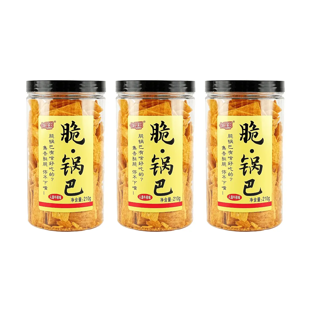 KAQUCI Steak Flavor Crispy Rice Snacks, 3-Pack Value Bundle (210g x 3)