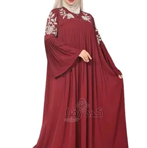 Abaya - Women's Muslim Clothing two peace.- Long Sleeve - Plain Design