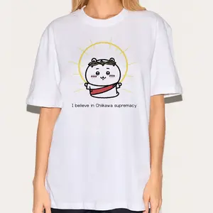 I believe in Chiikawa supremacy Shirt and Sweatshirt, Cute Japanese Anime Manga Inspired Shirt, Unisex Shirt, Birthday gift for Men Women