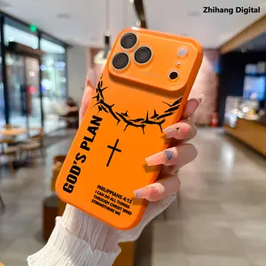 Christianity God's Plan Philippians 4:13 Bible Cross Solid Color Phone Case Ultra Skin-Friendly All-Inclusive Lens Heavy-Duty Cushion Bumper Protective Cover for iPhone 12 13 14 15 16 17 Pro Max Air