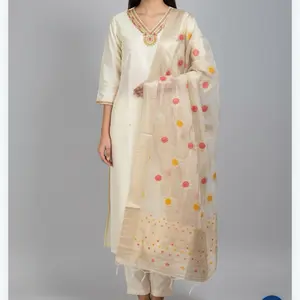Cream color elegant  Kurta with Organza dupatta jari work - Elegant Women's Casual Wear Featuring Organza Fabric dupatta and silk kurta  - Womenswear