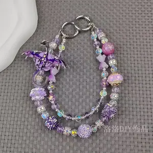 Key Chain Bag Chain Phone Chain-Amazing Mix Beads Chain Shinning Rainbow Color Chain