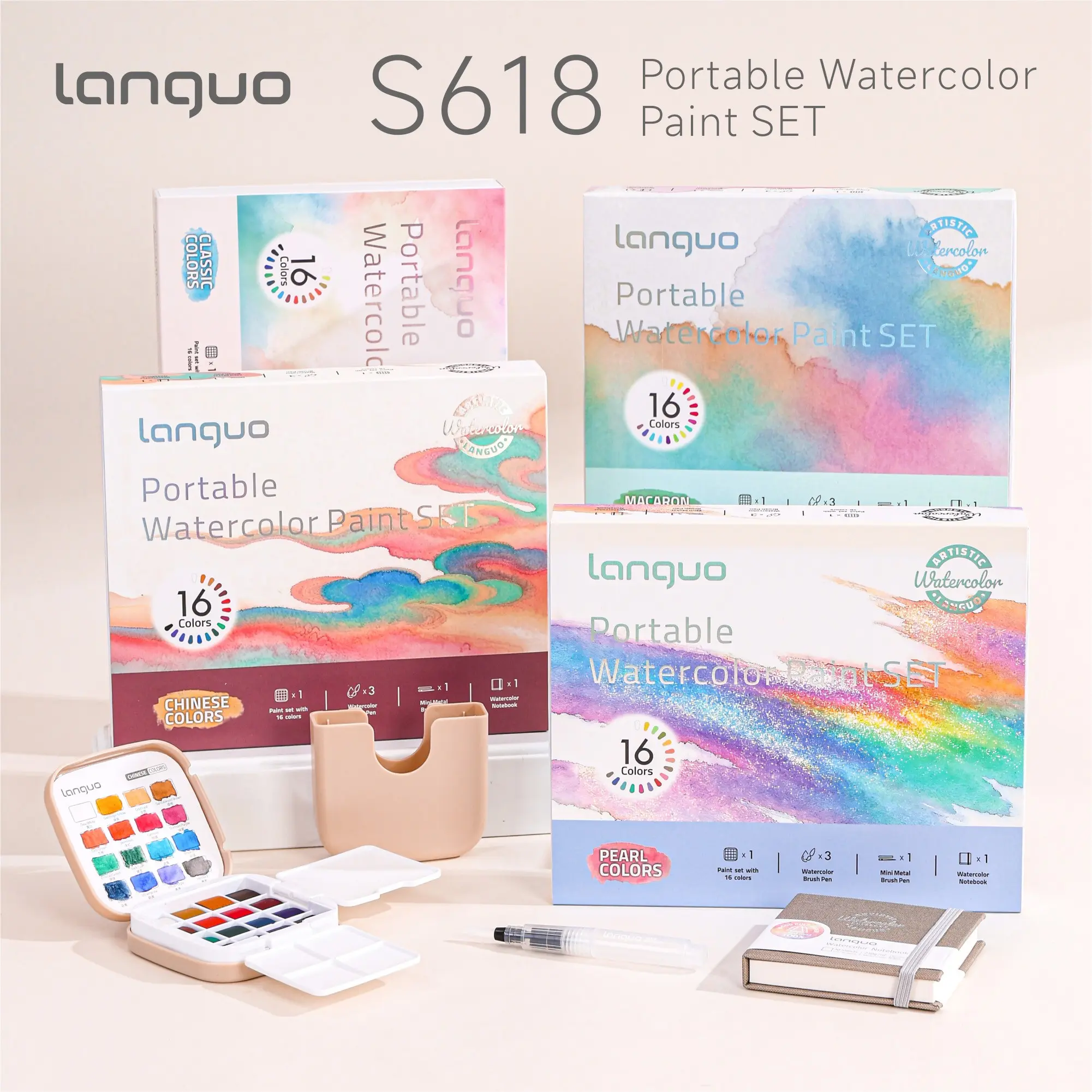 Solid Watercolor 16-Color Gift Box Set, Pure Colors, Rich Layering, Comfortable Grip, Bucket + Paint + Palette + Brushes, Portable Travel Kit, Art Supplies