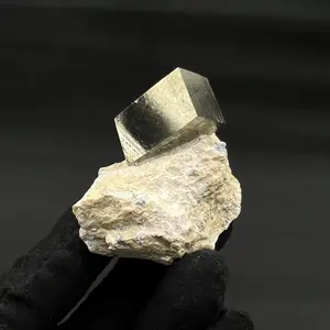 *Rectagular Pyrite on Matrix from Mina Ampliación A Victoria, Navajún, Spain.