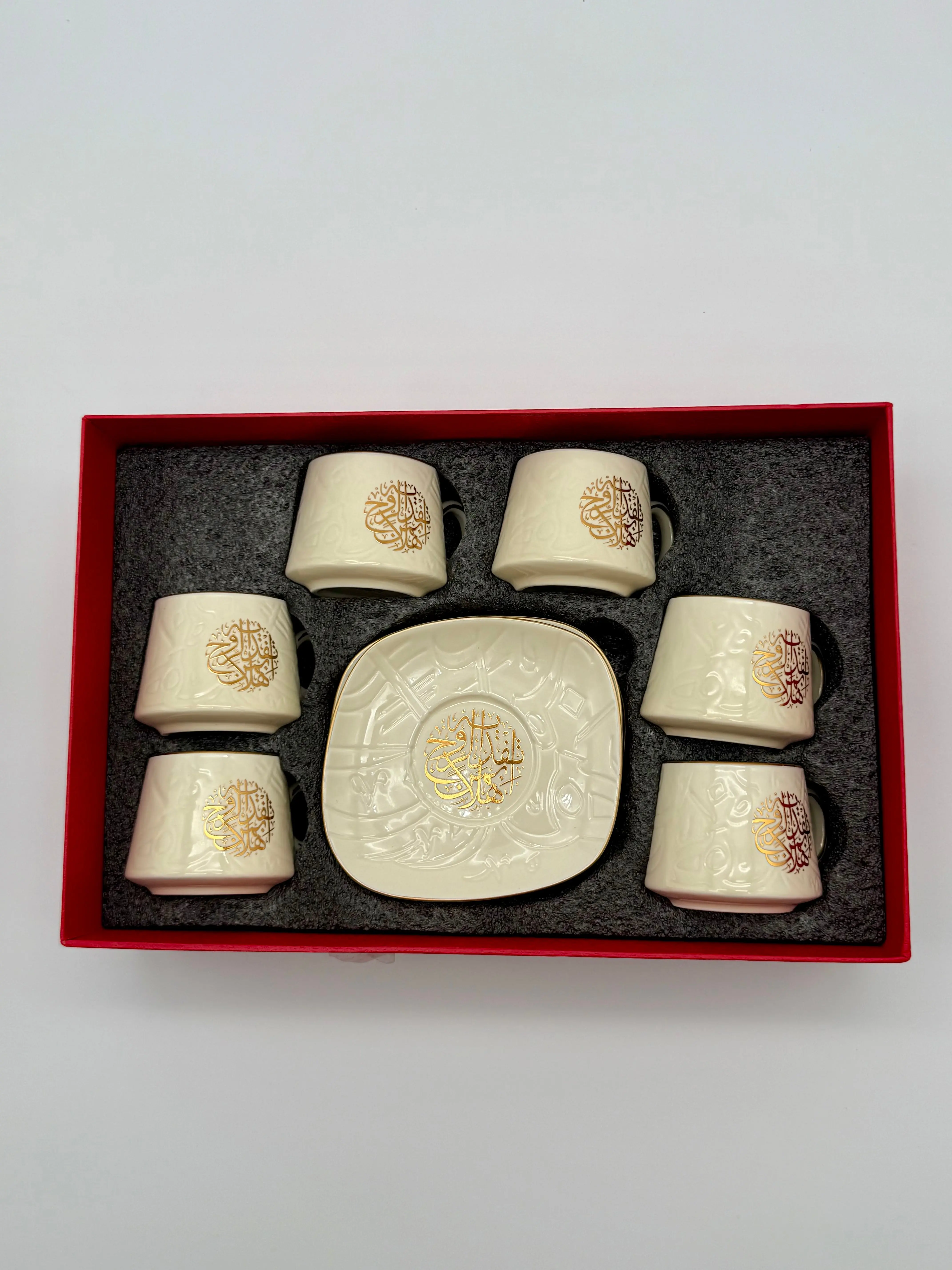 Luxury Off-White Arabic Calligraphy Coffee Cup Set – 12 Piece Ceramic Espresso Cups with Gold Lettering (6 Cups & 6 Saucers mug