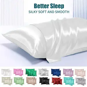 Pure Color Satin Pillowcase, Modern Simple Design, Soft Comfortable Bedding, Skin-Friendly Envelope Closure, Cool Bedroom Accessories