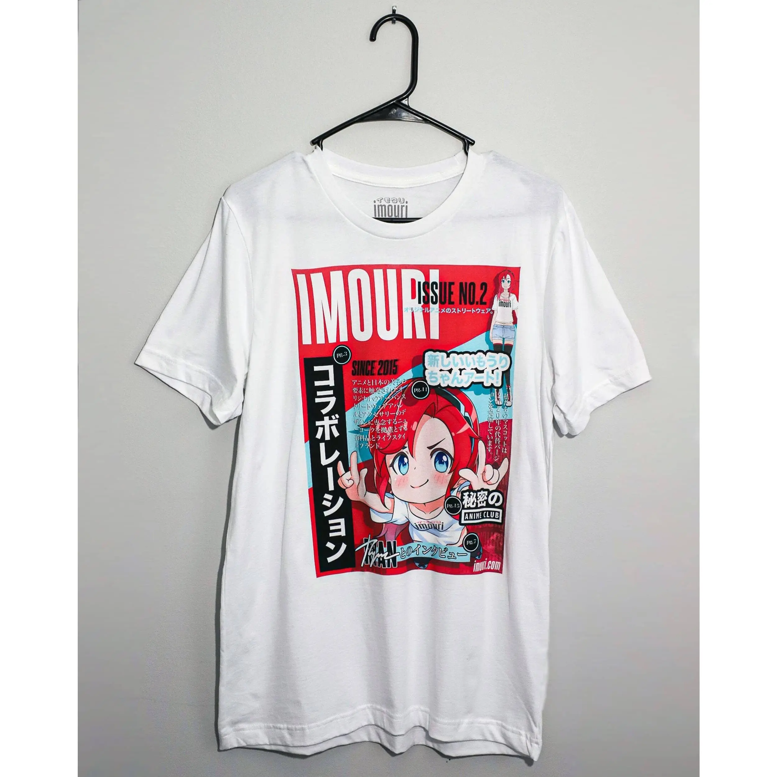 Issue 2 T-Shirt