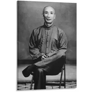 Famous Chinese Martial Arts Master Ip Man Vintage Portrait Poster (2) Canvas Posters And Prints Wall Art for Living Room Bedroom Decor 12x18inch(30x45cm)