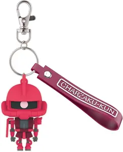 Bandai Mobile Suit Gundam Char's Zaku CharZaku-kun 3D Rubber Mascot Keychain