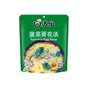 SUBO Spinach & Egg Soup - Freeze-Dried Instant Soup, 4 Servings* 0.28oz