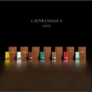 Bashi Fanghua Mount Wuyi 357g