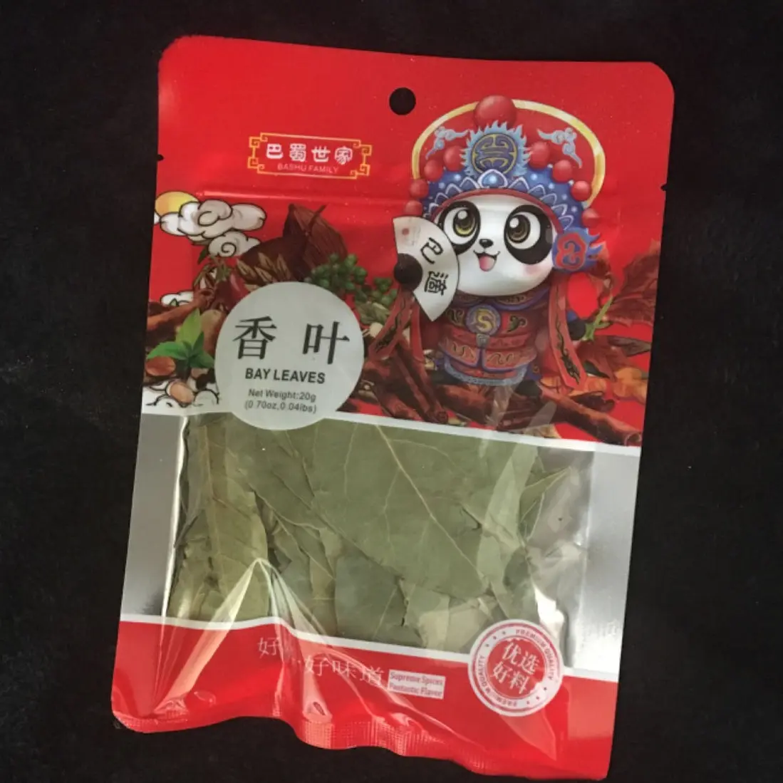 Bay Leaves for Healthier Meals Boost Your Fitness with the Edible Bashu Family spice - 20g