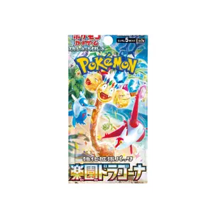 Pokemon Sv7a Paradise Dragona Booster Pack TCG Japanese Edition Collectible Trading Card Game Cards
