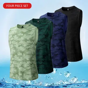 Men's 4-piece camouflage sleeveless vest - fashionable and versatile, cool and quick-drying material, round neck version, ideal for sports daily wear