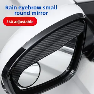 Car Rearview Mirror Rain Visor Combo Small Round Mirror Rain Shield Backup Helper Blind Spot Car Multi-Function Auxiliary Mirror