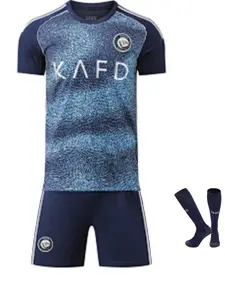 2026 Riyadh Victory Away Football Set, Trendy Tech Style, High Stretch Anti-Wrinkle, Unisex Fanwear Daily Wear