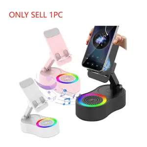 New 5in1 Wireless Speaker, Multifunctional Portable Speaker, Foldable Cell Phone Stand Speaker, Rechargeable Speaker, 360° LED, Non-Slip Base for Emergency Charging, Audio Power Phone Holder, Suitable for Indoor And Outdoor Use
