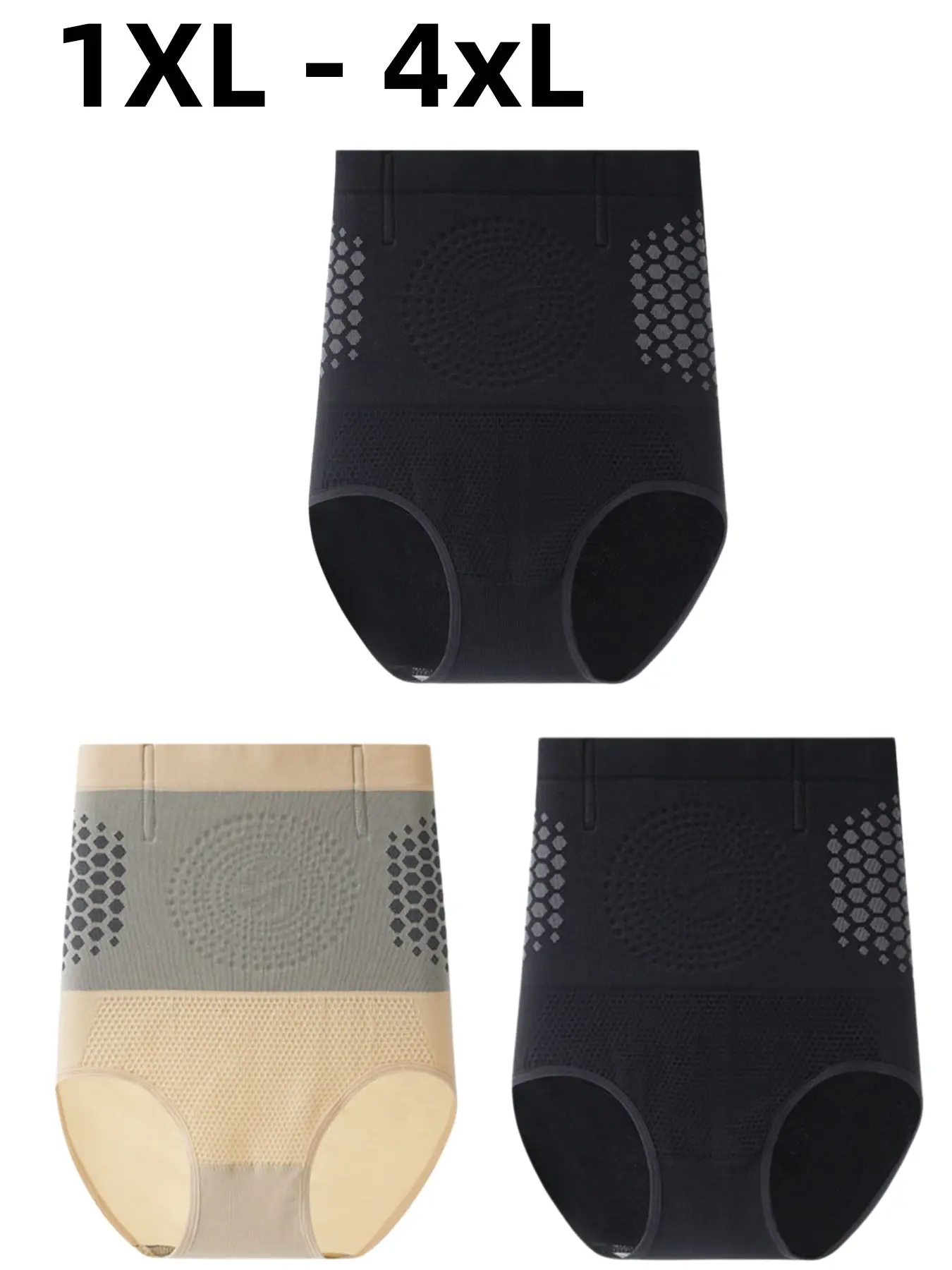3-Pack High-Waisted Seamless Briefs, High Rise Panties, Peach Colors, Comfortable Stretchy Underwear, Invisible No-Show Thigh-Hugging Panties