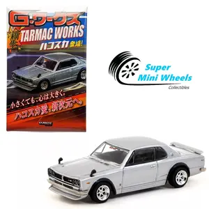 Tarmac Works 1:64 Nissan Skyline 2000GT-R (KPGC10) Silver - Japan Special Edition