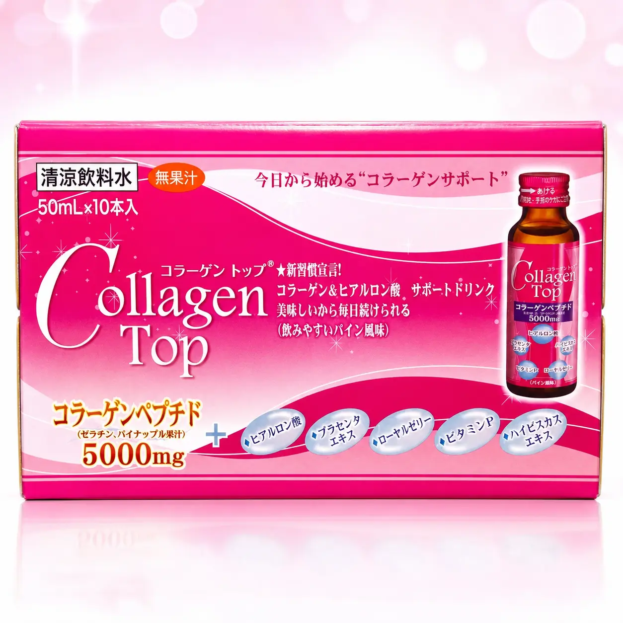 Collagen Top Drink 50 ml x 10 bottles / BOX, Collagen Beauty Supplement