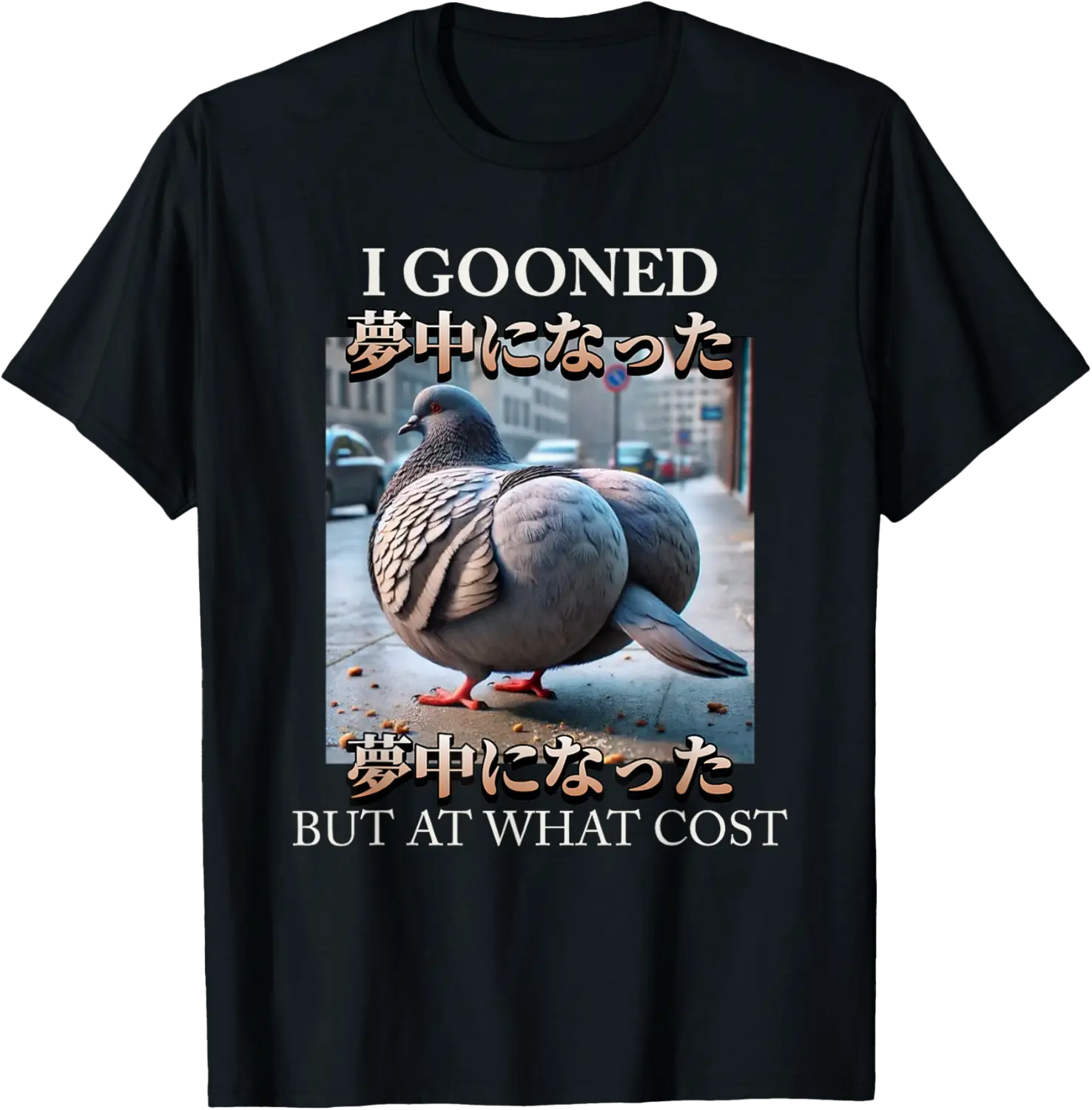 i gooned but at what cost meme brainrot gen z gooning meme T-Shirt - Rubencordov Shop 62B0DSLYKC6H