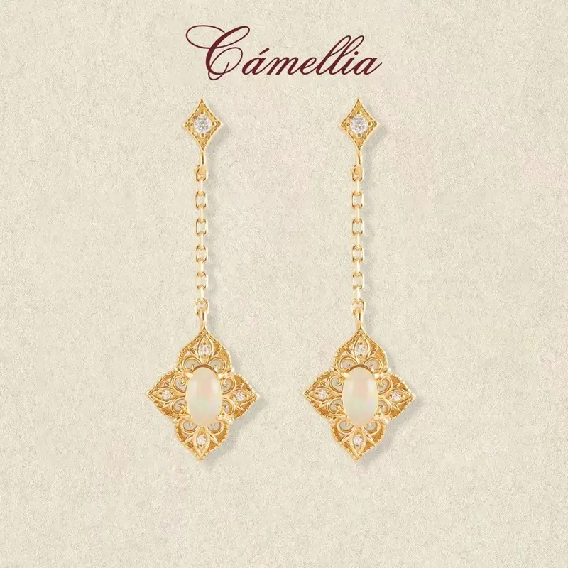 Aurielle Opal Dangle Earrings: Vintage style Opal Earrings, 14K Gold Vermeil Sterling Silver, Gift for Grandma Mom