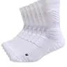 Unisex's Plain Athletic Socks, Athletic Tight Socks, Cushioning Performance Crew Socks, Breathable Comfortable Sports Socks, Cushioned Crew Socks for All Seasons #GLOBAL PICKS