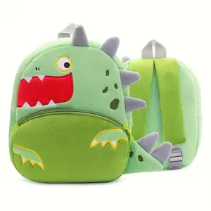 Adorable Dinosaur Plush Backpack Lightweight Durable with Adjustable Straps Zipper Closure Polyester Lining Perfect School Travel Camping or as a Gift