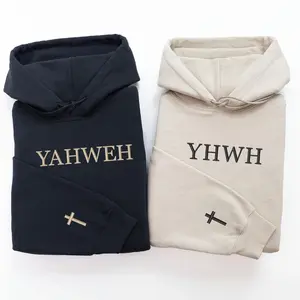YAHWEH YHWH Graphic Hoodie - Sweatshirt, Custom Graphic Sweatshirt, Cross On The Sleeve, Couples Gift, Birthday Gift, Gift For Him, Gift For Her, Christian Shirt, Full Size, Full Color