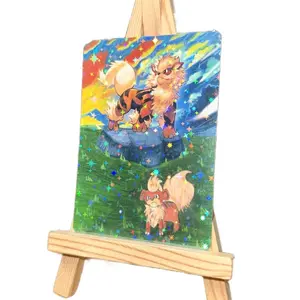 Poke Print: 148