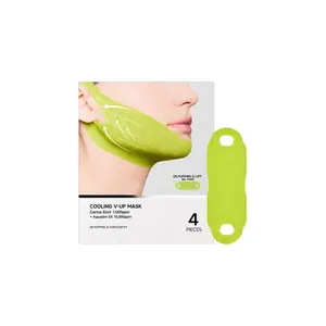 Gentle Facial Care Patch, Daily Use for Jawline Skin, Lightweight and Comfortable, Easy-To-Use Contouring Mask, Convenient Skincare Solution