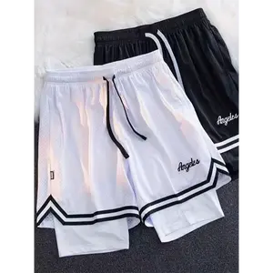 1pc Men's Athletic Basketball Shorts - Green & White, Loose Fit, Breathable & Sweat-Wicking Polyester, Quick-Dry with Stretch Lining, Elastic Waistband, Ideal for Sports, Running & Outdoor Activities