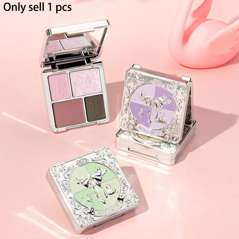 Ballet Four Color Aesthetic Eye Shadow Palettes, Matte & Shimmer Finish, Fine Powder, Non-Fading, Multi-Color Options, Perfect Eye Makeup, Eyeshadow Makeup, Cosmetic, Eye Makeup Product