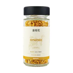 VEpiaopiao Osmanthus Flowers for Tea & Baking - 8g Dried Golden Osmanthus Buds, Natural Fragrance, No Additives, Gluten-Free, Vegan