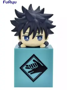 JUJUTSU KAISEN Hikkake Figure-Megumi Fushiguro - Original Product Title with No Additional Details Provided